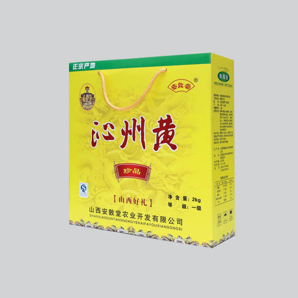 瓦楞彩盒類14