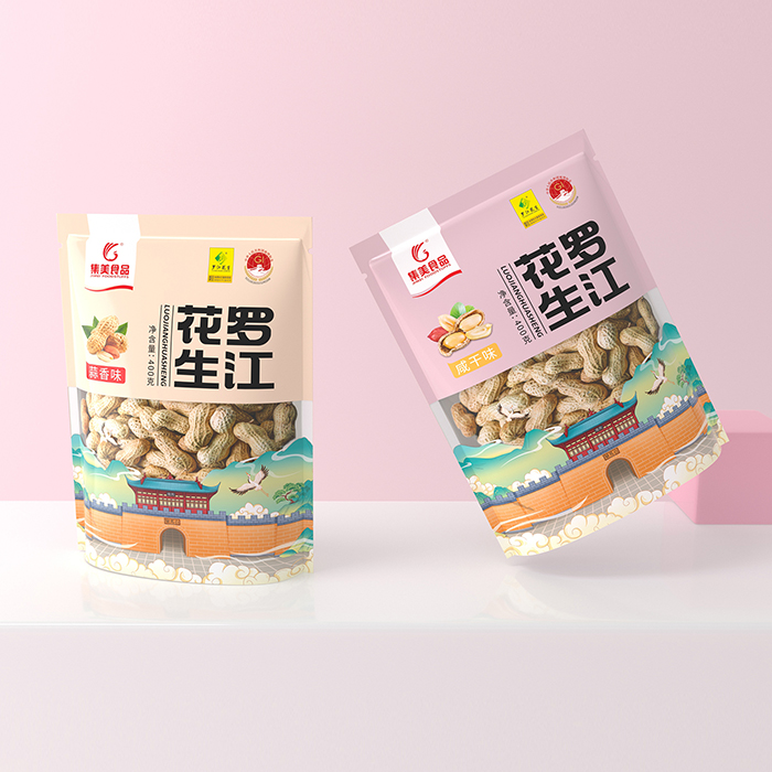 羅江花生-地區(qū)特產包裝